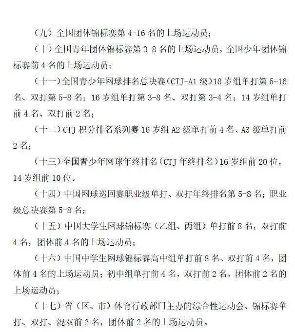 浙大附中丁兰校区_浙大附中丁兰校区成立时间_浙大附中丁兰校区百度百科