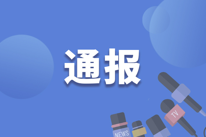 井冈山大学附属中学电话_井冈山大学附属中学_井冈山大学附属中学电话号码