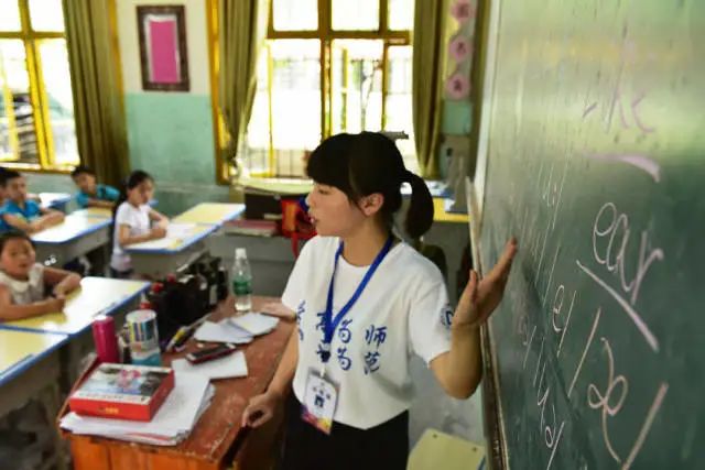 肇庆学院院长_肇庆学院_肇庆学院生命科学学院