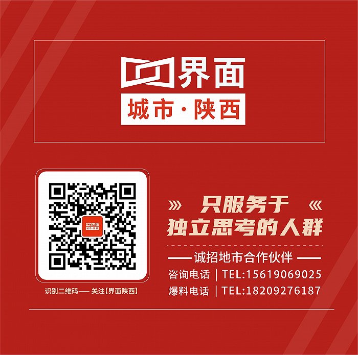 陕西省教育考试院门网站网址_陕西省教育考试院官网_陕西省教育考试院管网