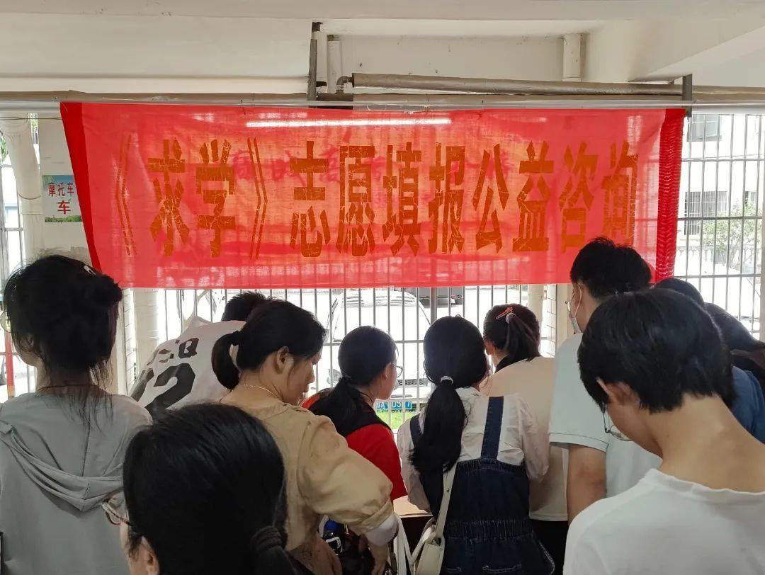 王力中学_王力中学老师名单_王力中学现任校长