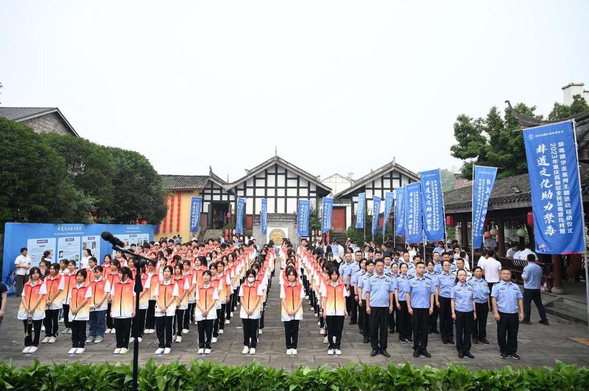 重庆市农业学校_重庆市农业学校公众号_重庆市农业学校简介