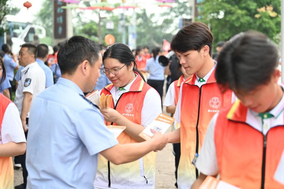 重庆市农业学校_重庆市农业学校简介_重庆市农业学校公众号