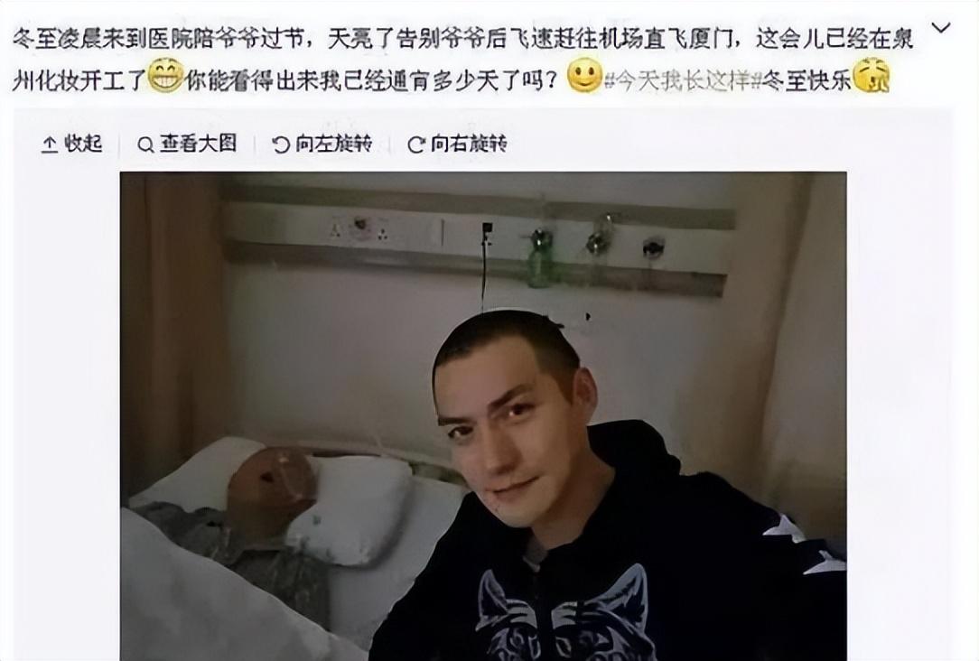 屹立的屹的意思_屹立的屹什么意思_屹