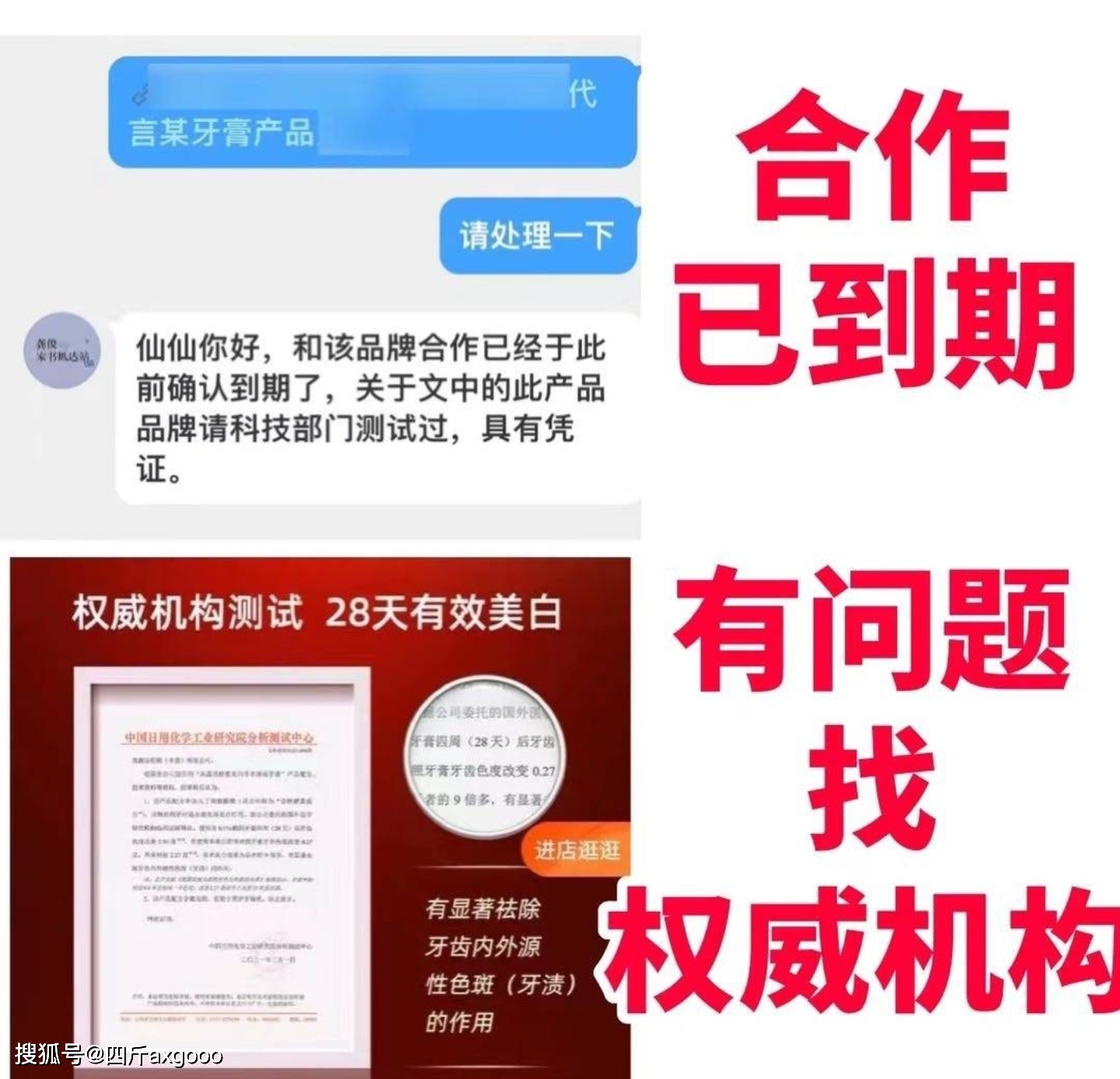 龚姓_龚姓的由来_龚姓的来源和历史