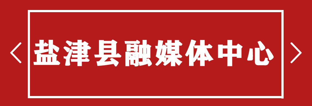 万丈_万丈_万丈