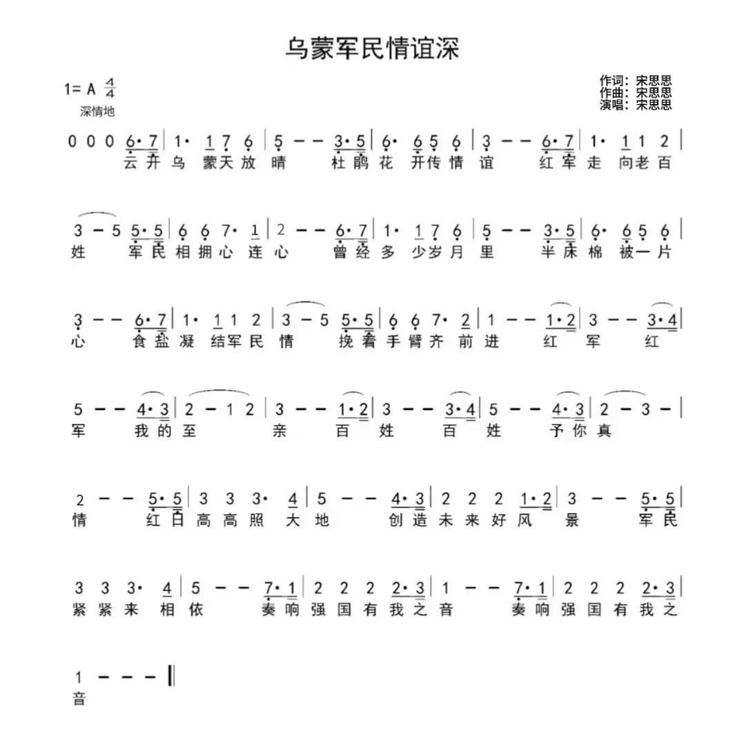 毕节财贸学校招聘简章_毕节地区财贸学校_毕节市财贸学校