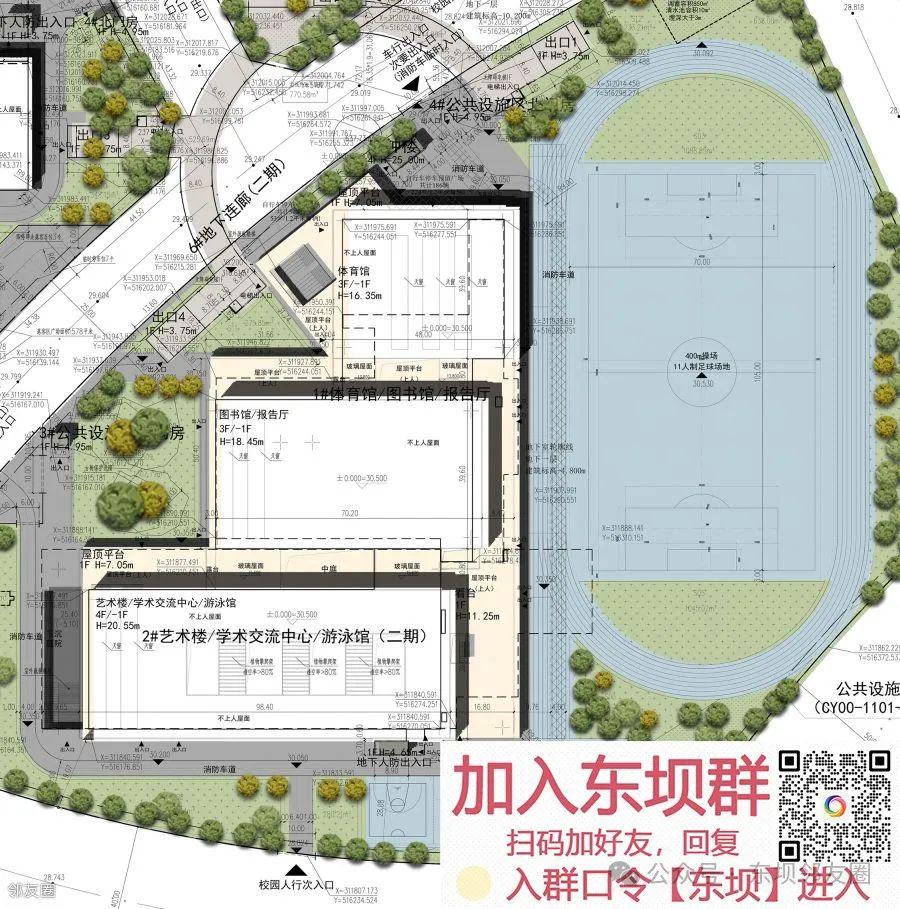 101中学北京_北京一五六中学_中学北京排名一览表