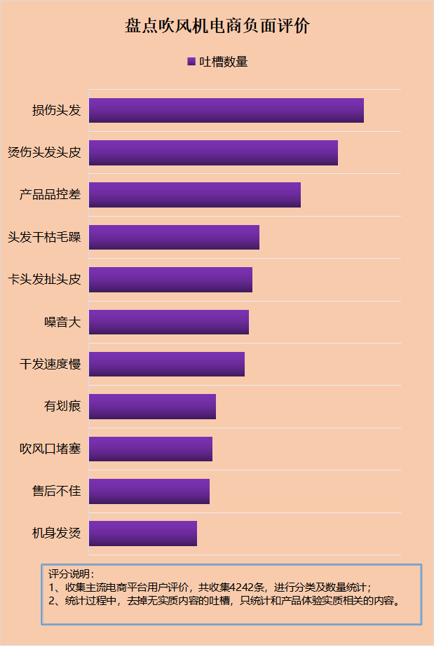 温州大学钱强_浙江钱强工贸有限公司_钱强