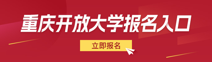 济南医学考试中心_济南考试院官网_济南考试院官网首页