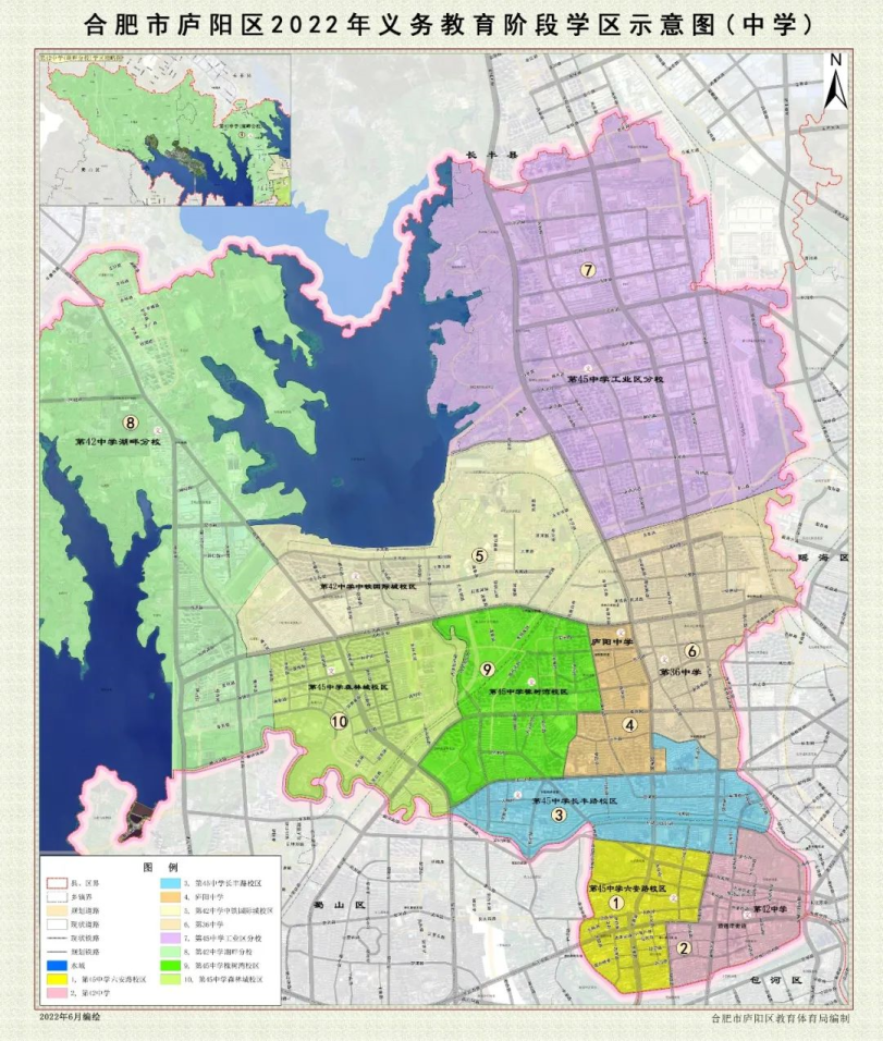 合肥中学学区划分2023_合肥中学排名前十名_合肥第十七中学