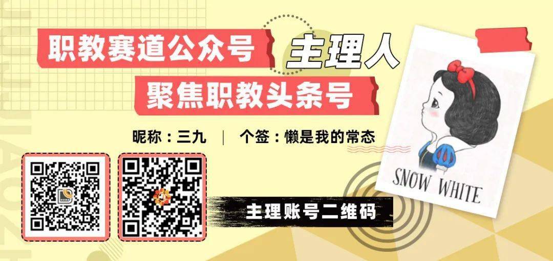 泉州职业技术大学本科好吗_泉州职业技术大学是本科吗_泉州职业技术学校是本科吗