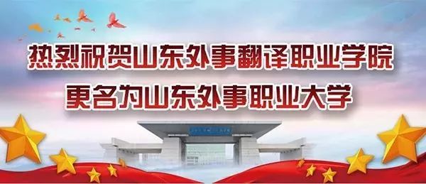 贵州机电职业技术学院官网_贵州机电职业技术学院学校官网_贵州机电职业技术学校贴吧