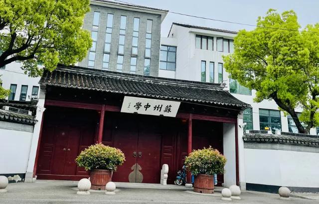 扬州高中的排名_扬州高中排名前十的学校_扬州高中排名学校前100名