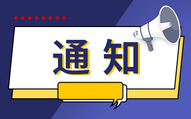 桂林旅游学院宿舍有电梯吗_桂林旅游学院宿舍_桂林旅游学院宿舍床尺寸