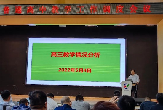 文昌高中_文昌高中是私立还是公立_文昌高中录取分数线2023