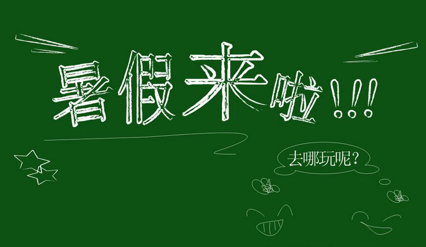 中考成绩查询系统入口官网荆州_荆州市中考成绩查询_荆州中考成绩怎么查询