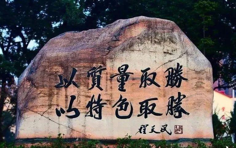 重庆医药卫生学校简介_重庆医药卫生学校有哪些专业_重庆医药卫生学校