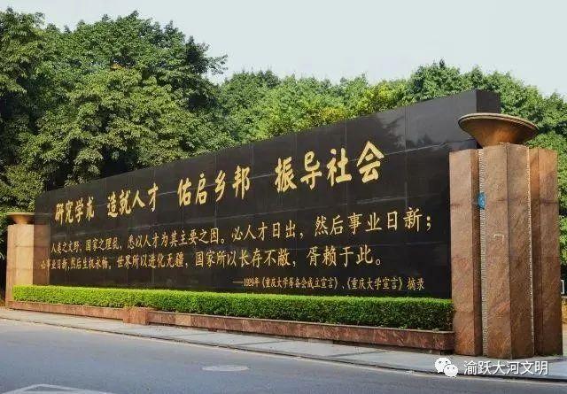 重庆医药卫生学校简介_重庆医药卫生学校_重庆医药卫生学校有哪些专业