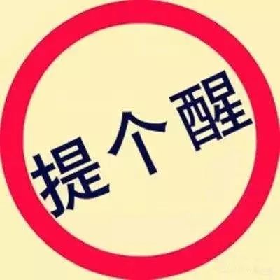 山西考试招生网报名平台_山西报考招生考试官网_山西考试招生报名网