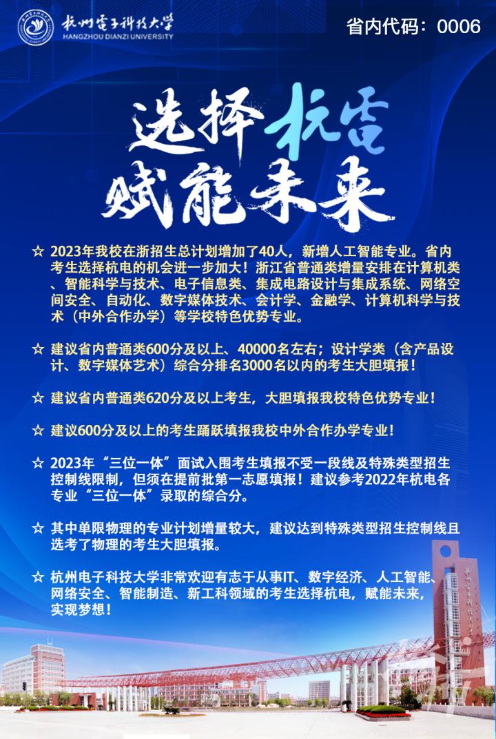 大学568分_665分能上什么大学_大学630分