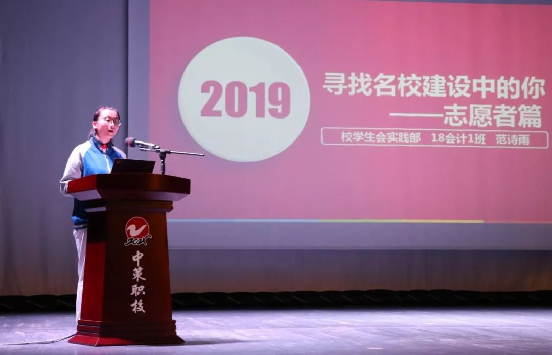 杭州源清中学_杭州中学源清校区地址_2020杭州源清中学升学率