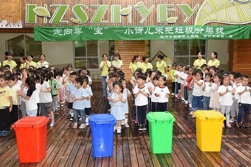 杭州源清中学_2020杭州源清中学升学率_杭州中学源清校区地址