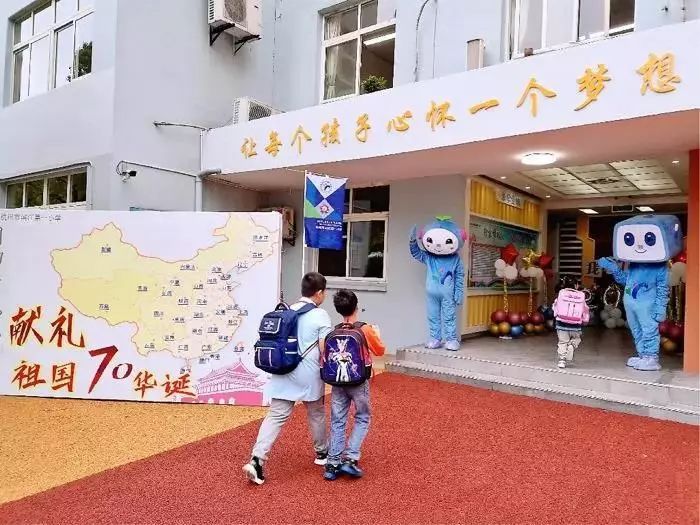 杭州源清中学_杭州中学源清校区地址_2020杭州源清中学升学率