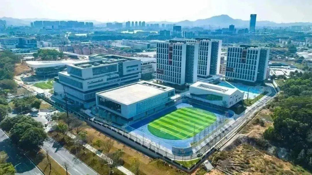 松山湖未来学校什么时候开学_松山湖未来学校规划_松山湖未来学校2023年招生