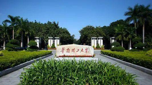 河南的大学投档线_河南高考大学投档线_全国大学在河南投档线