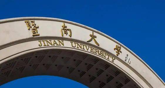 河南的大学投档线_全国大学在河南投档线_河南高考大学投档线