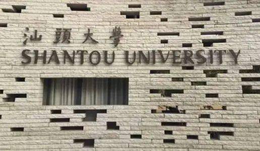 全国大学在河南投档线_河南的大学投档线_河南高考大学投档线