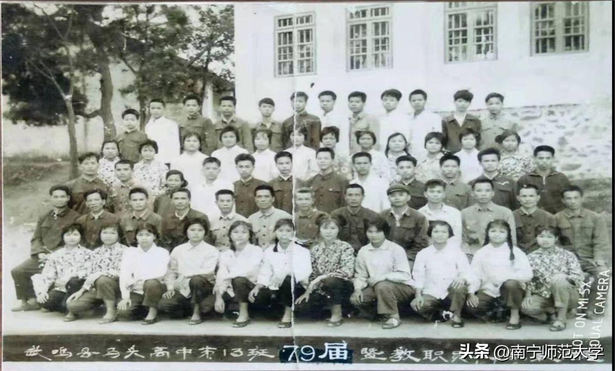 广西职业师范学院宿舍_广西职业师范学院学生宿舍_广西师范职业学院宿舍照片