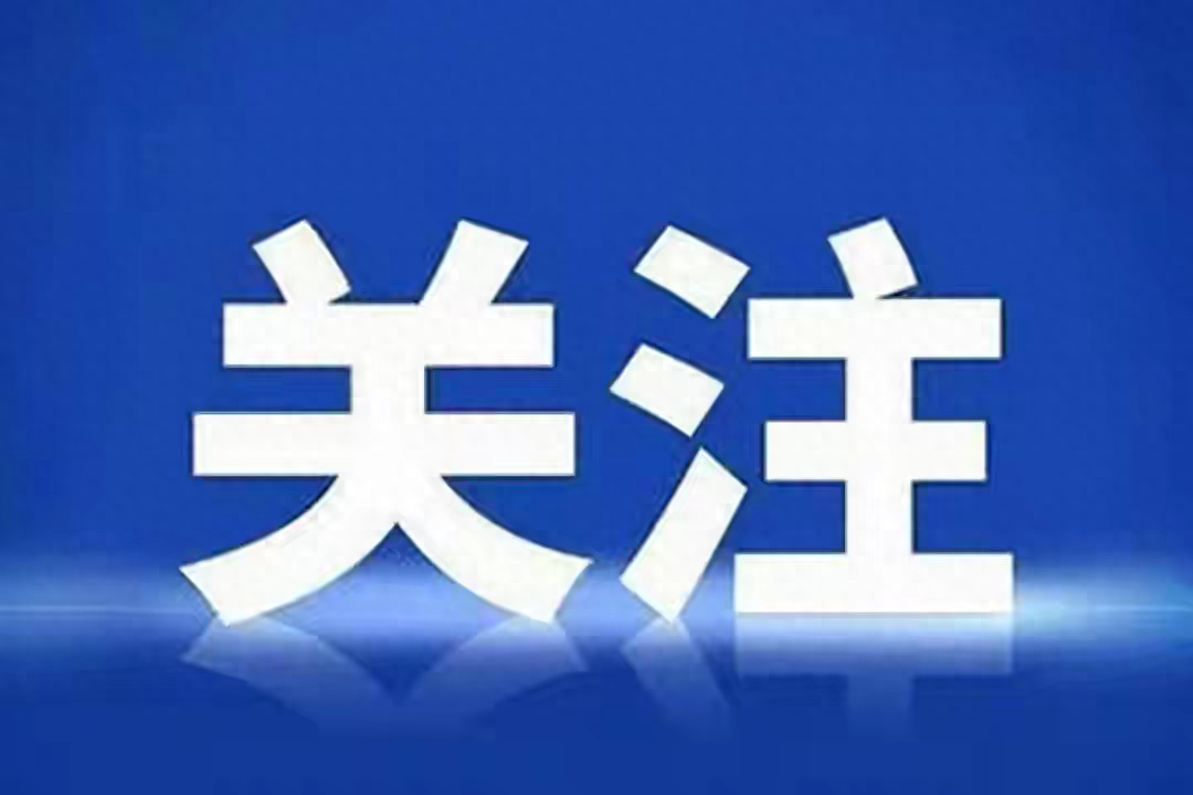 山西考试的招生网_山西招生考试官网_招生官网山西考试报名