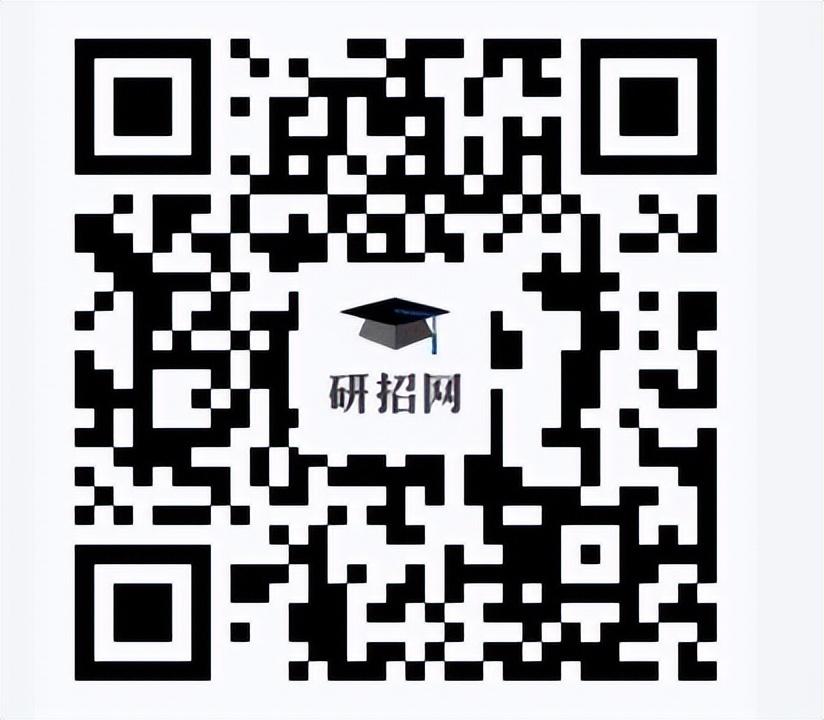 山西考试的招生网_招生官网山西考试报名_山西招生考试官网