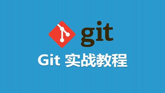 git切换分支_git切换分支_git切换分支