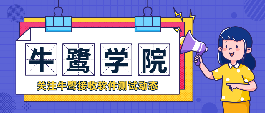 wget命令_wget命令详解_wget参数详解