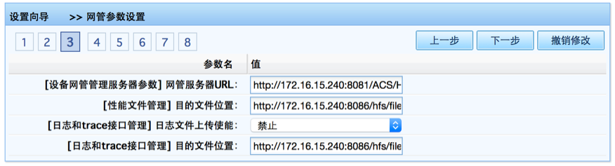 元组是什么_元组和列表的区别_五元组