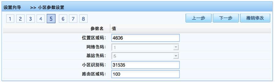 元组是什么_元组和列表的区别_五元组