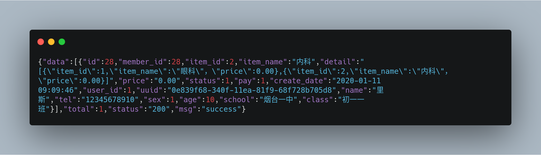 json转数组_数组转JSONArray_数组转Json字符串