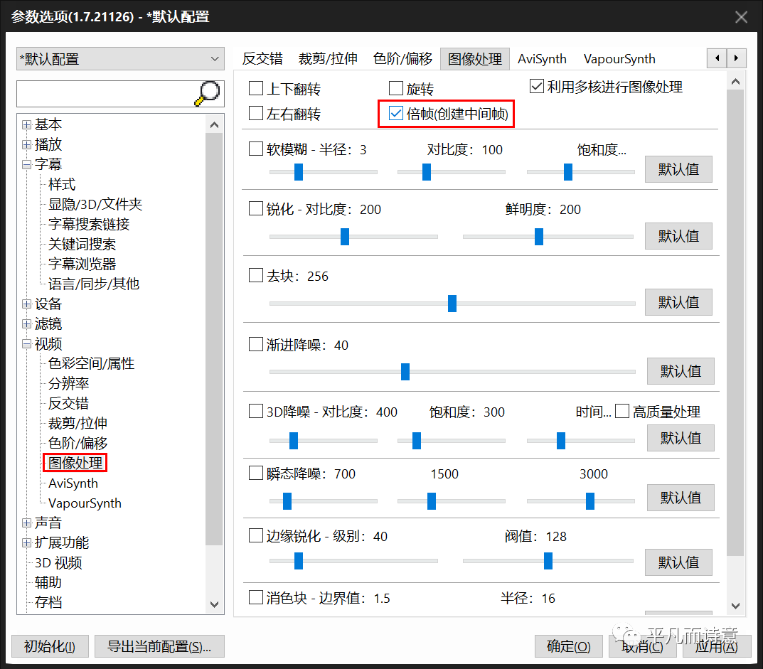 电视直播源搜索引擎_电视直播源码网站_电视直播源