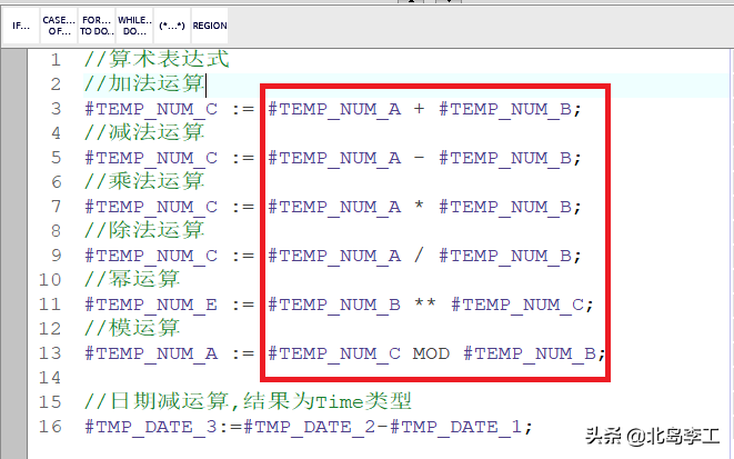 波兰表达式与逆波兰表达式_正则表达式工具_表达式