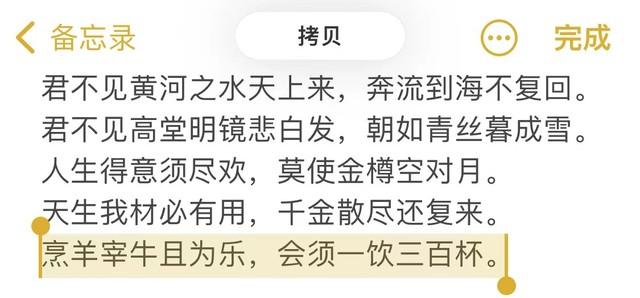 向上箭头符号怎么打_箭头符号向上打什么意思_箭头向上的符号怎么打出来