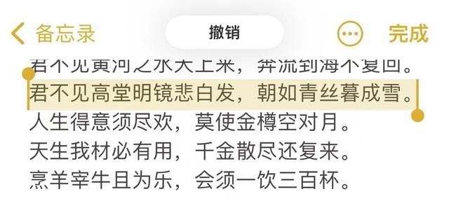 箭头向上的符号怎么打出来_箭头符号向上打什么意思_向上箭头符号怎么打