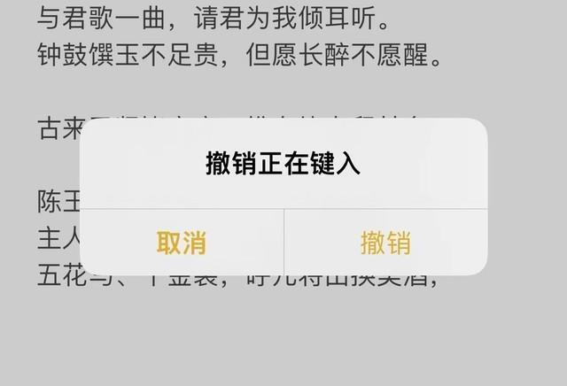 箭头向上的符号怎么打出来_箭头符号向上打什么意思_向上箭头符号怎么打