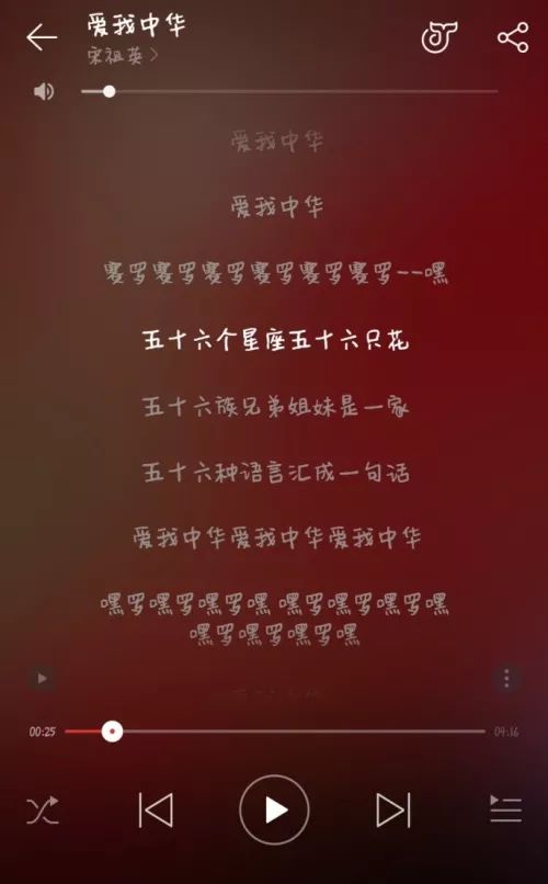 枝()花()_枝花是什么意思_枝花四字成语