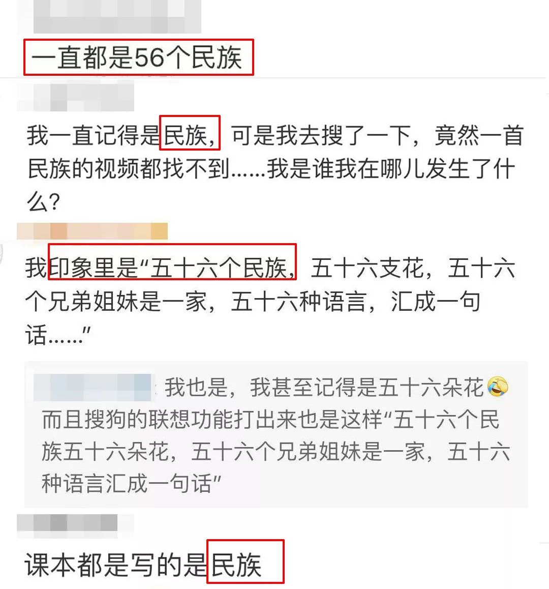 枝()花()_枝花四字成语_枝花是什么意思