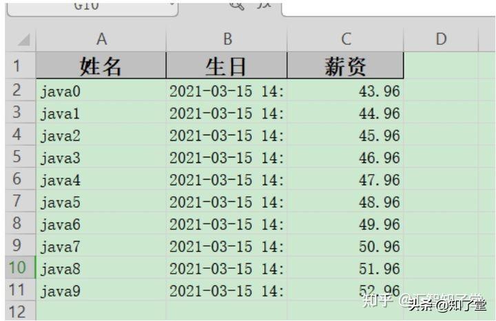 小数保留到百分位怎么保留_java保留两位小数_小数保留两位