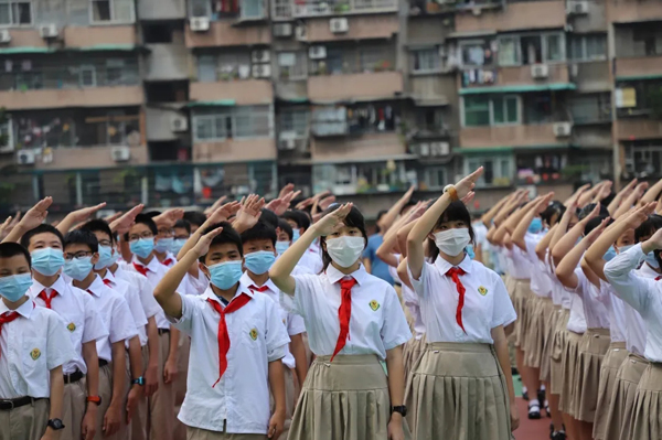 知用中学重点班是哪个_知用中学怎样_知用中学