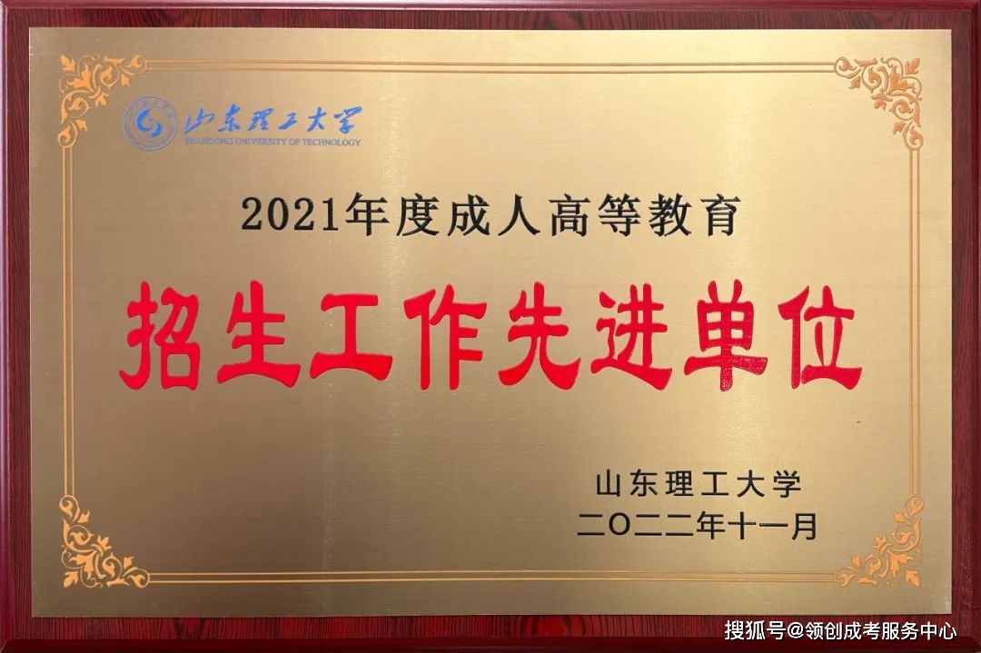 四川广播电视中等专业学校_四川广播电视中等专业学校_四川广播电视大学中等专业学校